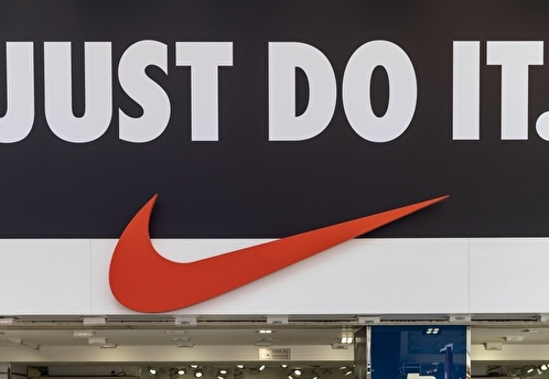 Стало известно об уходе Nike с рынка РФ