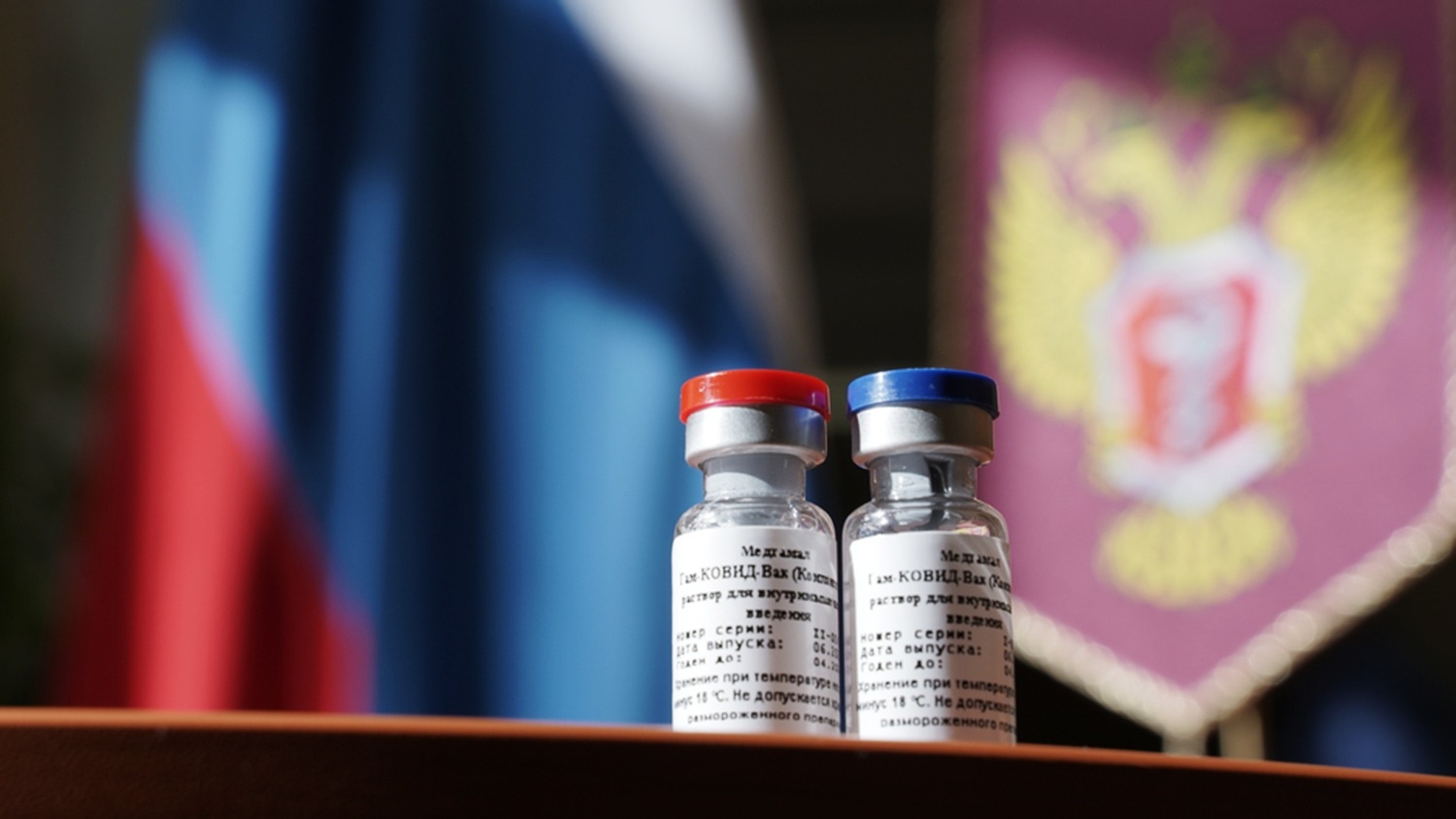 В Минздраве опровергли информацию о предзаказе вакцины от коронавируса