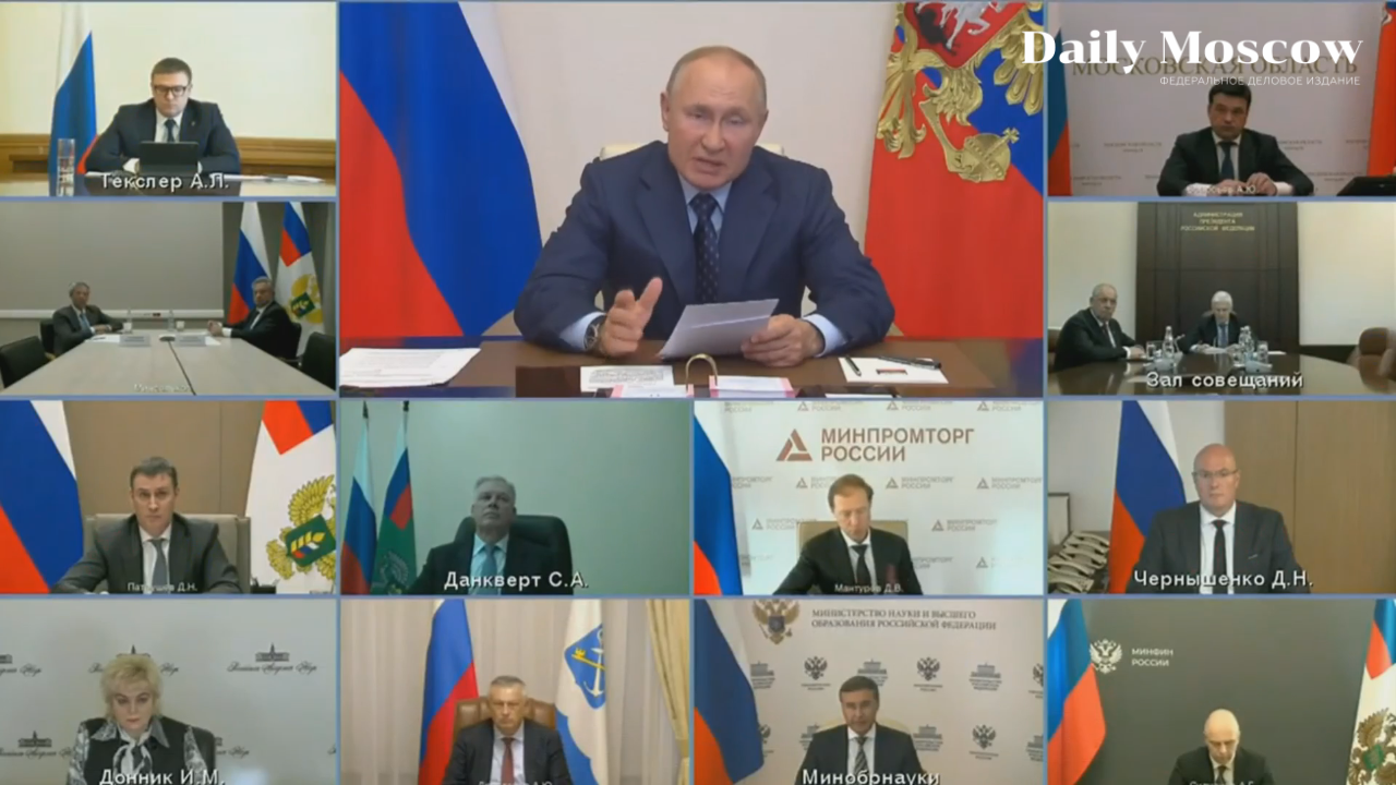 Путин: РФ почти полностью обеспечена по основным группам продовольствия