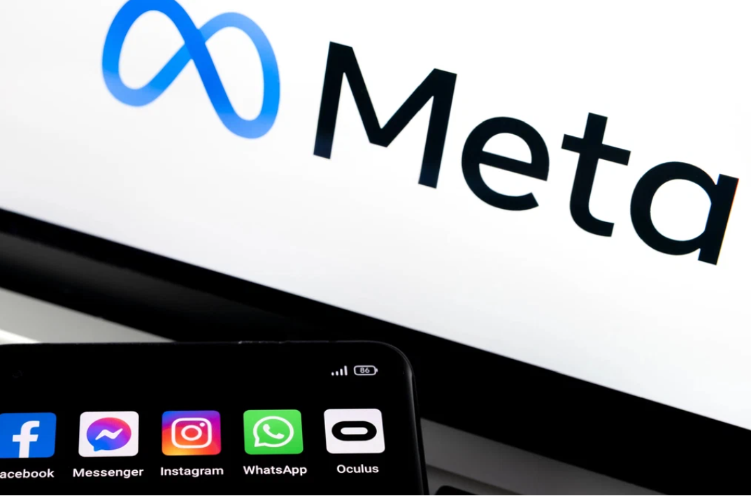 Meta лого. Meta логотип png. мета логотип фейсбук. метаверс фейсбук. украинский поисковик.