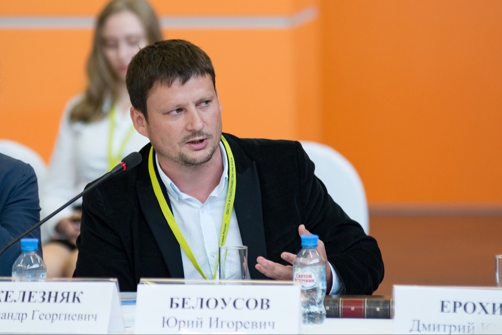 Юрий Белоусов Миртесен