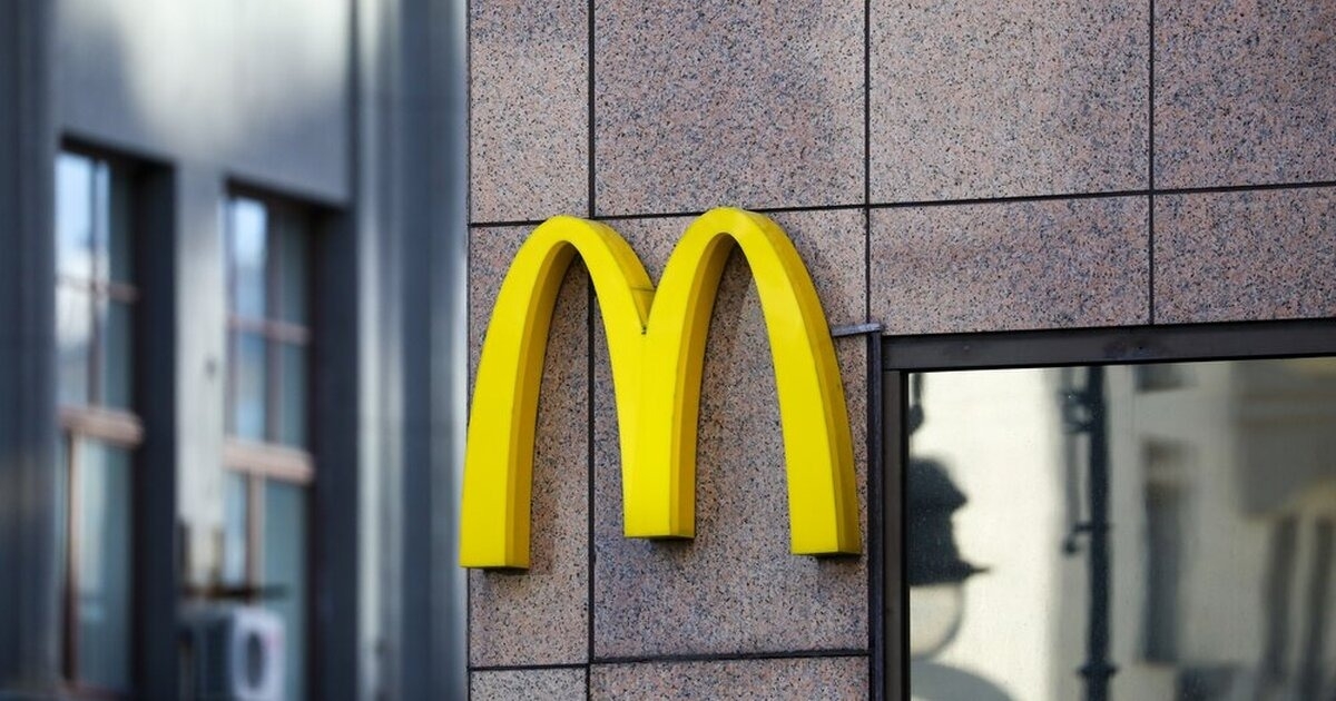 Для ресторанов McDonald’s в России придумано новое название