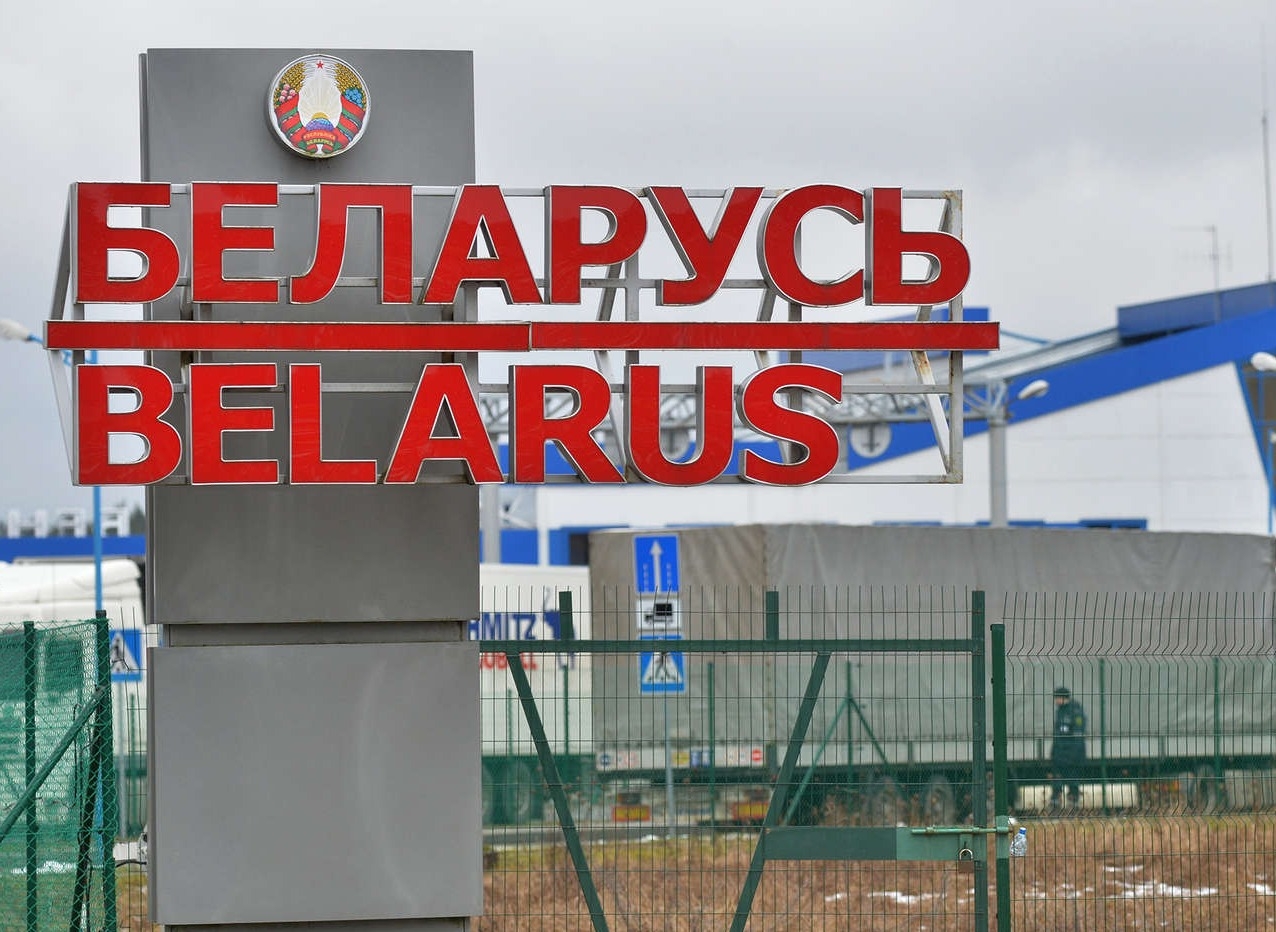 В МО Белоруссии начато расследование нарушения воздушной госграницы со стороны Украины