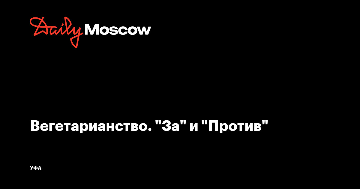 Что влияет на качество спермы?