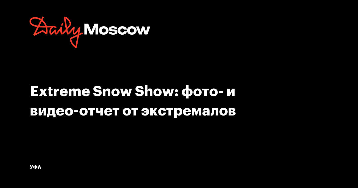 Экстремальный Секс Порно Видео | avpravoved.ru